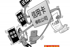 靖边对付老赖：刘小姐被老赖拖欠货款